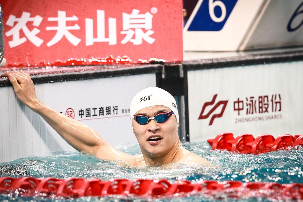 这使得对手